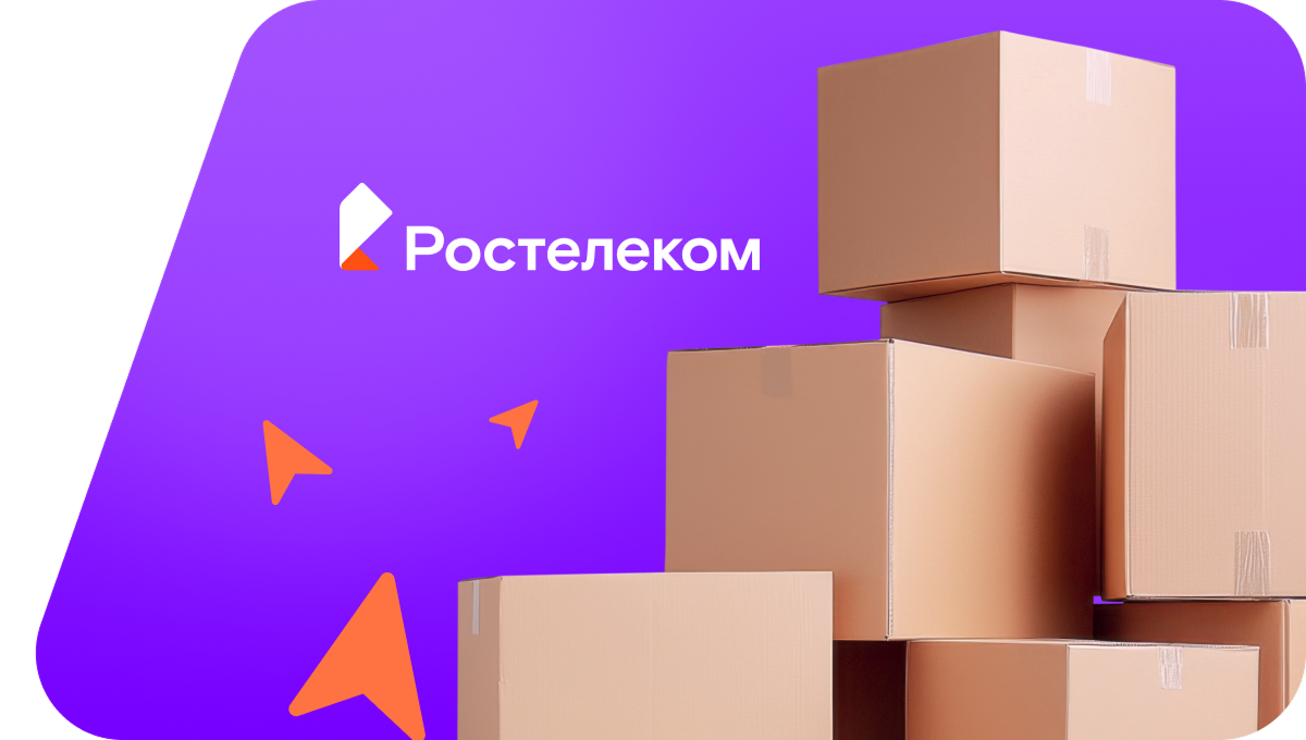 Переезд в новую квартирув&nbsp;село Шихазаны (Чувашская Республика)